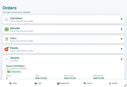 HypeSave डाउनलोड करें – KSA में ग्रोसरी पर पैसे बचाएं - Screenshot 19