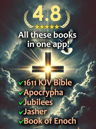 Jubilees, Jasher, Enoch, Bible डाउनलोड करें – संपूर्ण बाइबिल अध्ययन - Screenshot 11