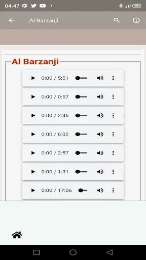 Al Barzanji Offline डाउनलोड करें – दैनिक प्रार्थनाओं के लिए पॉकेट बुक - Screenshot 18