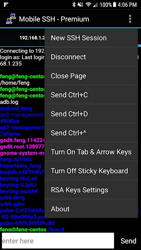 Mobile SSH Premium डाउनलोड करें – सुरक्षित SSH और RSA ऑथेंटिकेशन - Screenshot 10