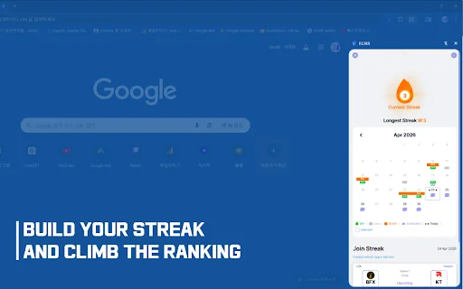 RORR डाउनलोड करें – ईस्पोर्ट्स प्रेडिक्शन और लाइव स्टेट्स टूल - Screenshot 3