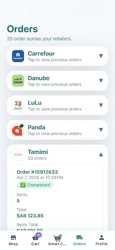 HypeSave डाउनलोड करें – KSA में ग्रोसरी पर पैसे बचाएं - Screenshot 4