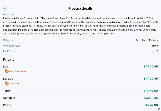 HypeSave डाउनलोड करें – KSA में ग्रोसरी पर पैसे बचाएं - Screenshot 24